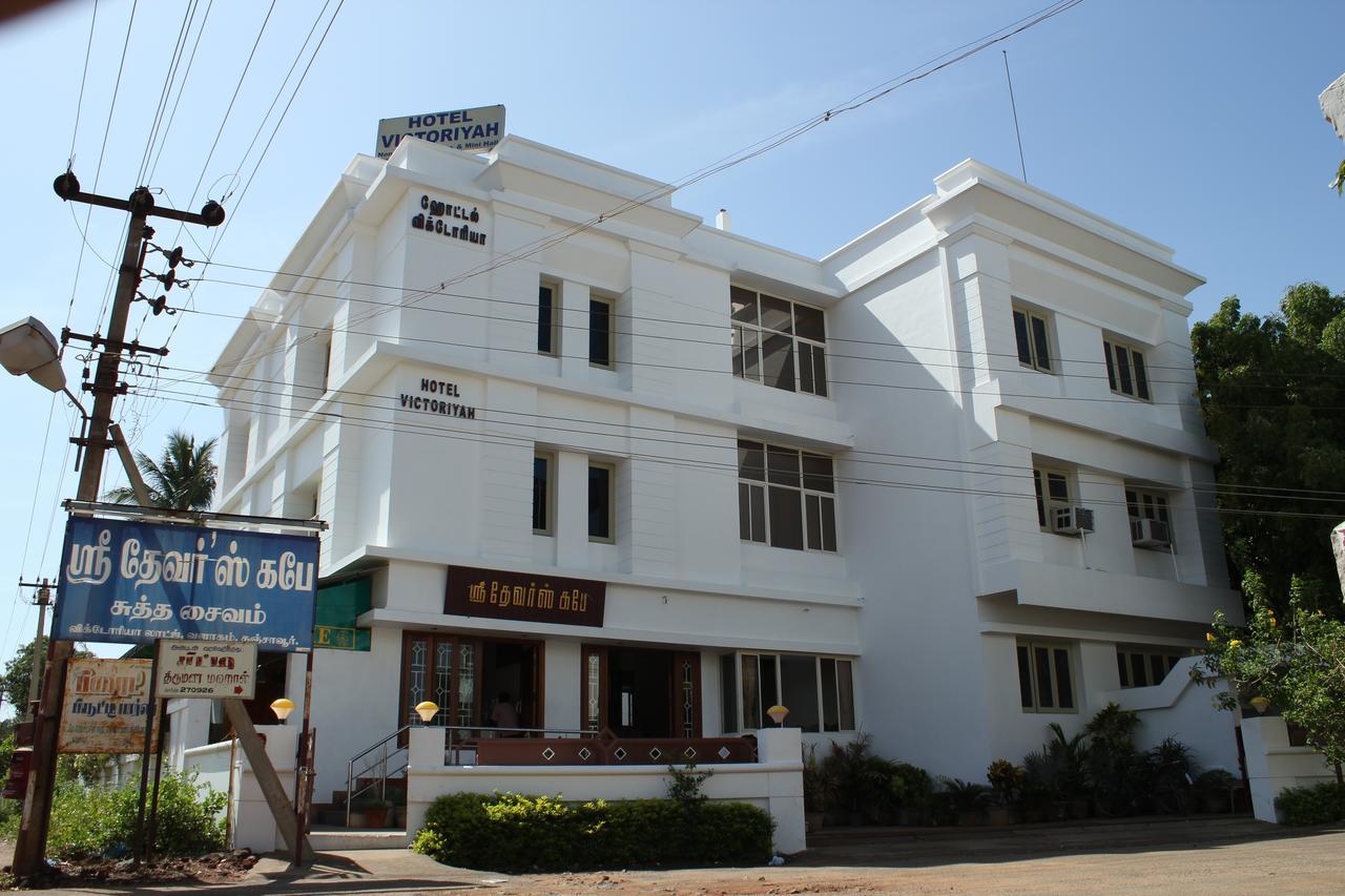 Hotel Victoriyah タンジャーヴール エクステリア 写真