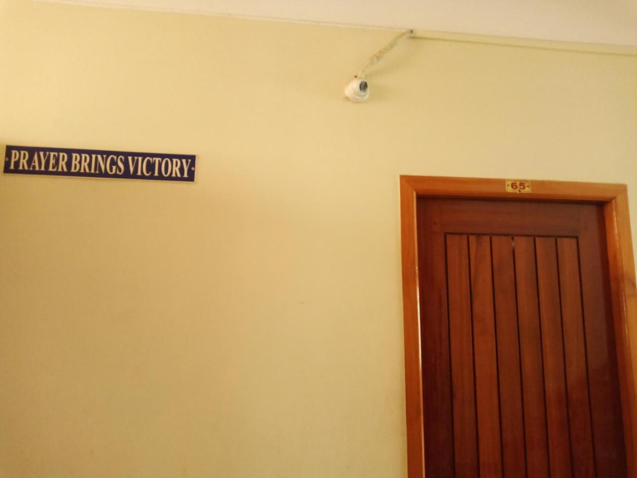 Hotel Victoriyah タンジャーヴール エクステリア 写真